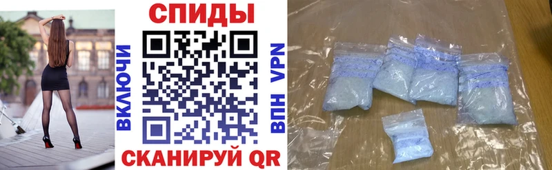 Amphetamine 97%  Трубчевск 