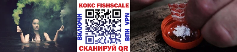 omg tor  Трубчевск  COCAIN Колумбийский  цены  