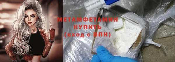 не бодяженный Абдулино