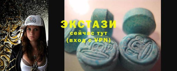 не бодяженный Абдулино