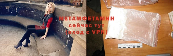 кокаин колумбия Абаза