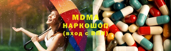 кокаин колумбия Абаза
