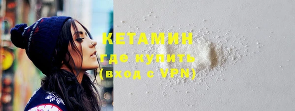 не бодяженный Абдулино