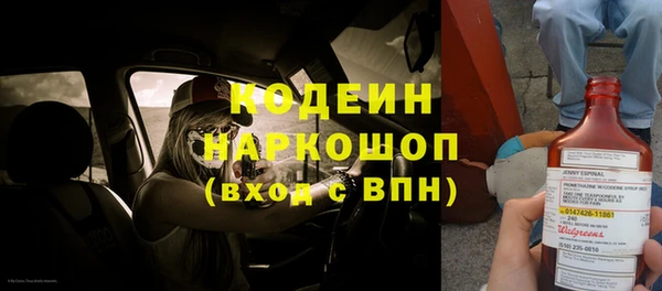 не бодяженный Абдулино