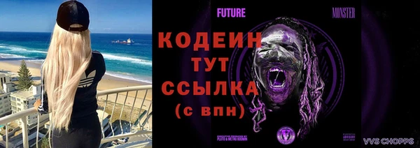 кокаин колумбия Абаза