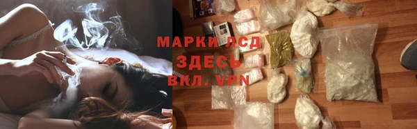 трава Абинск