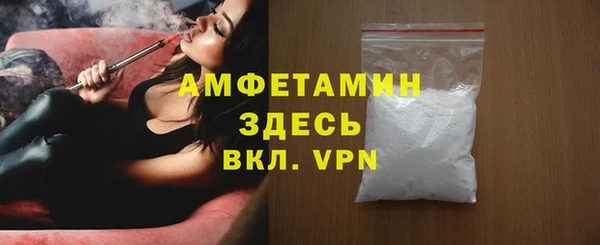 apvp Коряжма