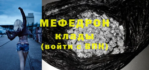 не бодяженный Абдулино