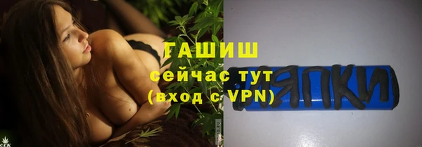 кокаин колумбия Абаза