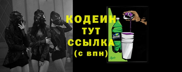 не бодяженный Абдулино