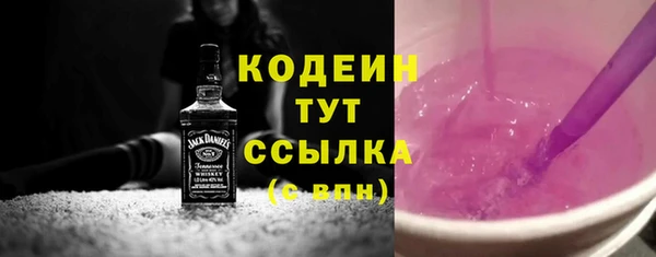 кокаин колумбия Абаза