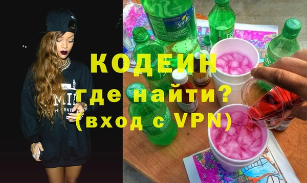 не бодяженный Абдулино