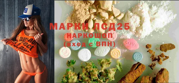 кокаин колумбия Абаза