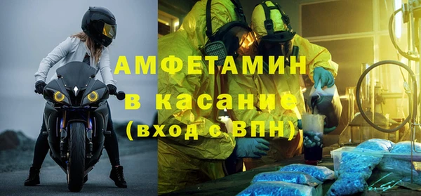 кокаин колумбия Абаза