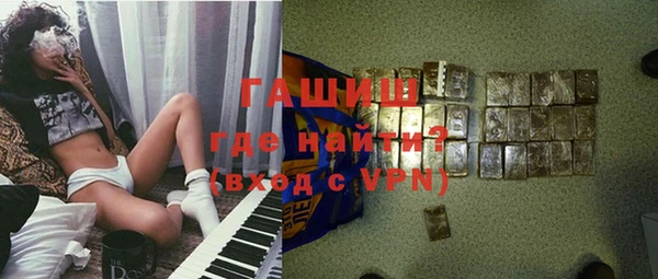 не бодяженный Абдулино