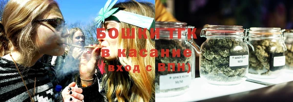 трава Абинск