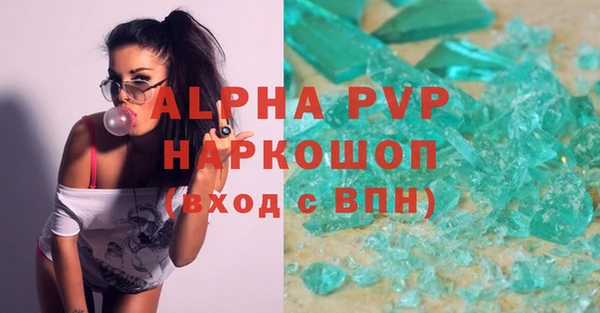 не бодяженный Абдулино