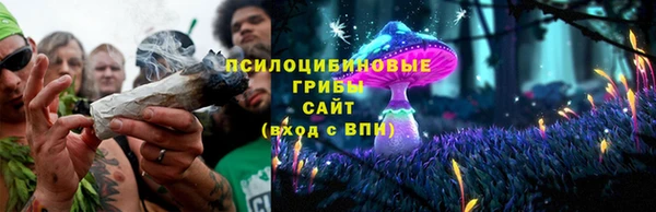 кокаин колумбия Абаза