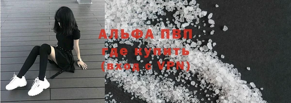 кокаин колумбия Абаза
