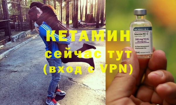 не бодяженный Абдулино