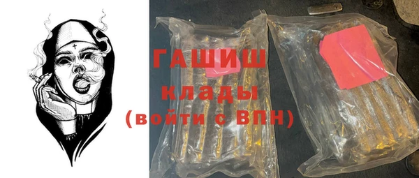 кокаин колумбия Абаза