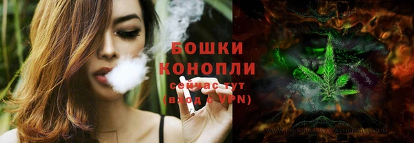 марки nbome Корсаков